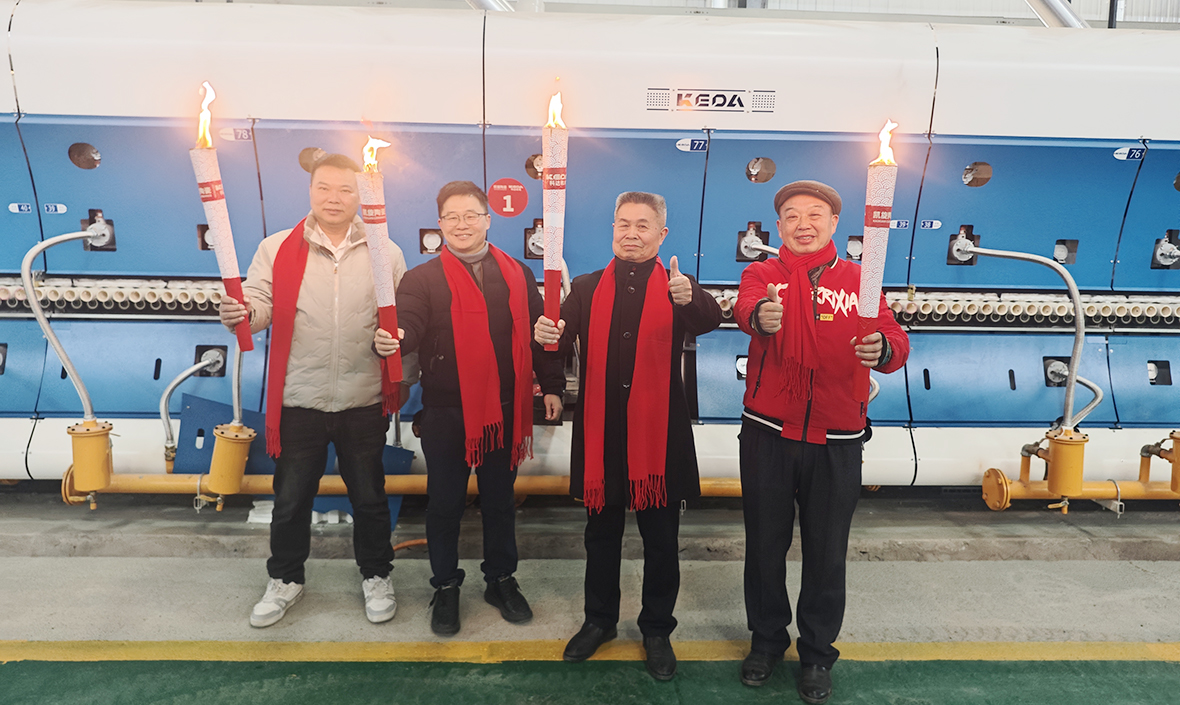 2024新澳门2024原料网