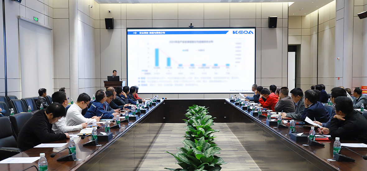 2024新澳门2024原料网