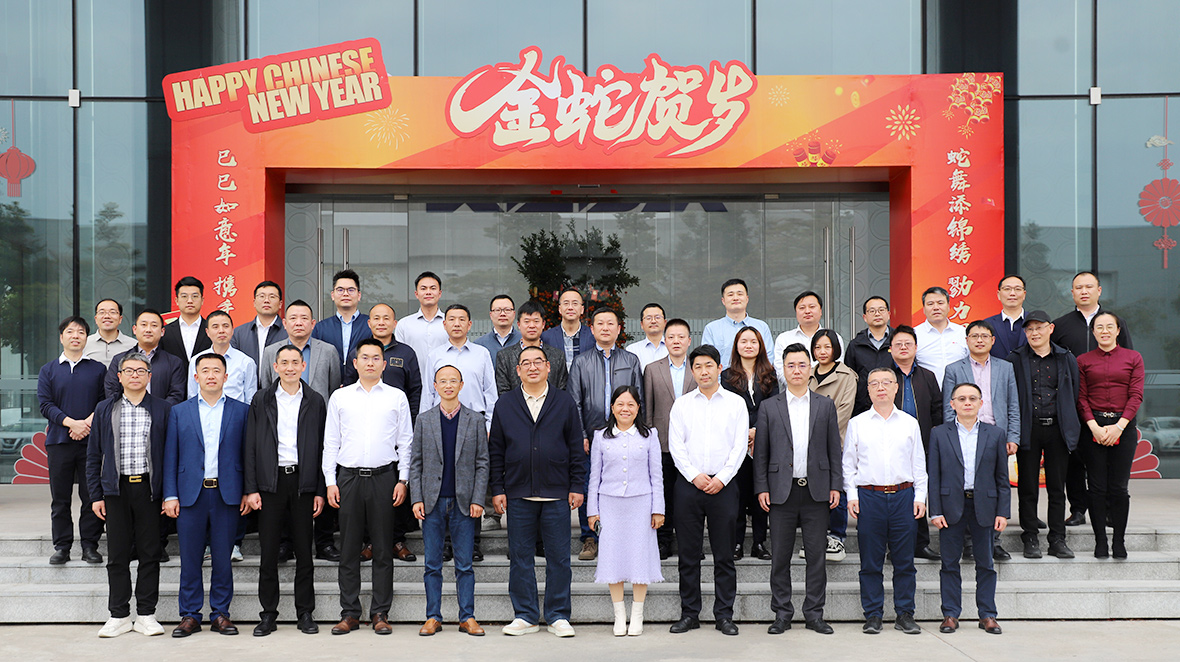 2024新澳门2024原料网