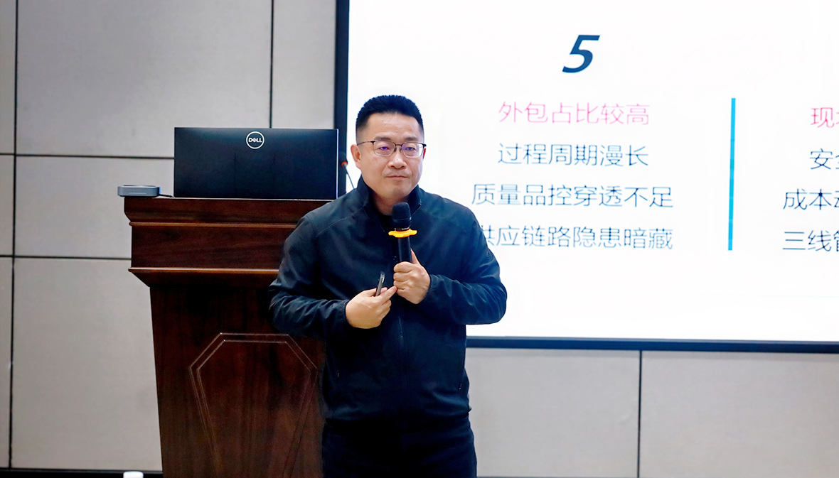 2024新澳门2024原料网