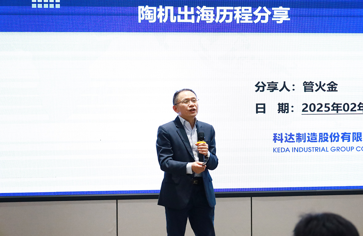 2024新澳门2024原料网