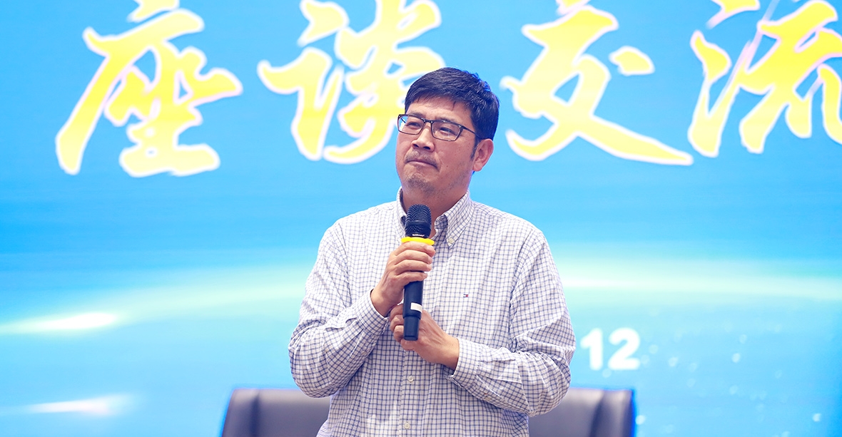 2024新澳门2024原料网