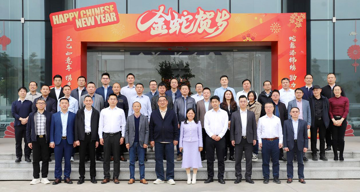 2024新澳门2024原料网