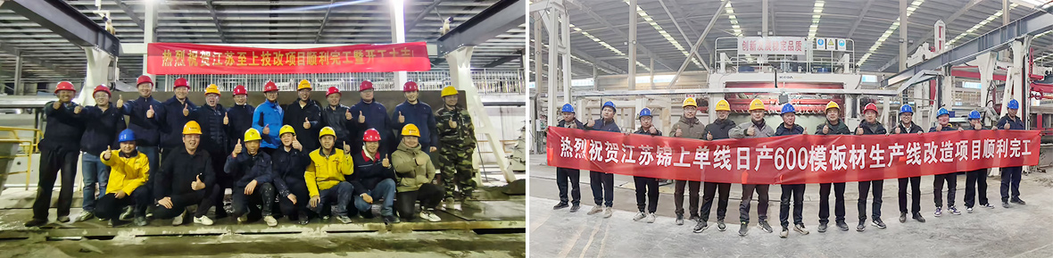 2024新澳门2024原料网