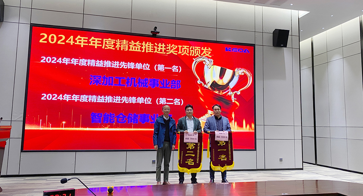 2024新澳门2024原料网