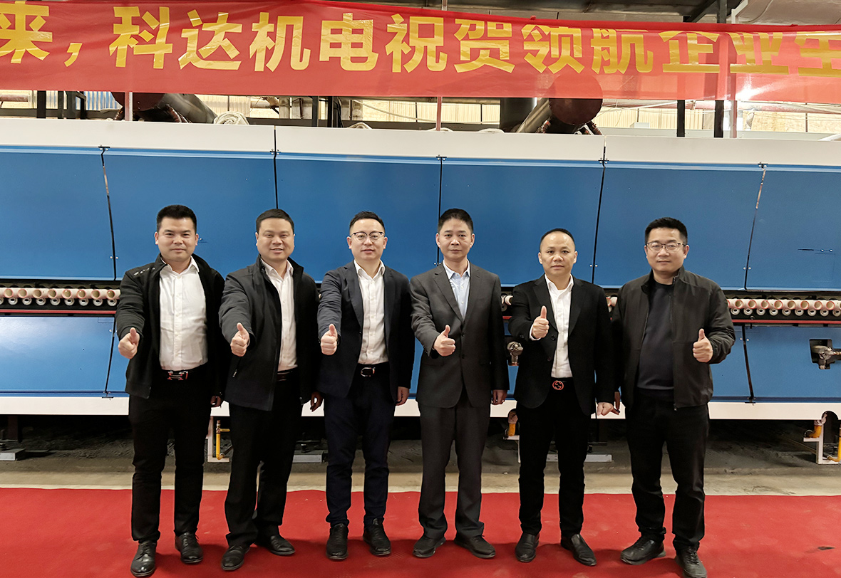 2024新澳门2024原料网