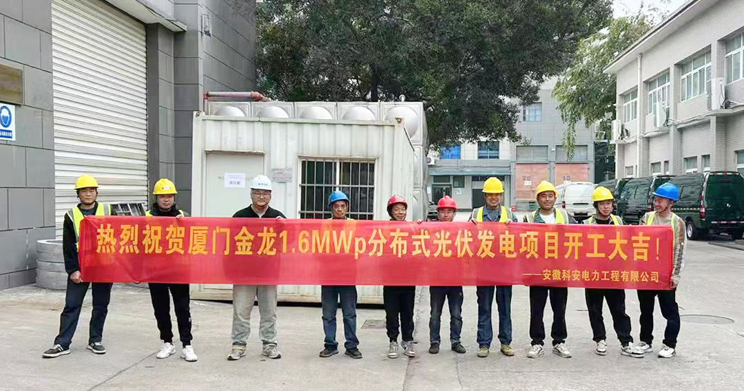 2024新澳门2024原料网