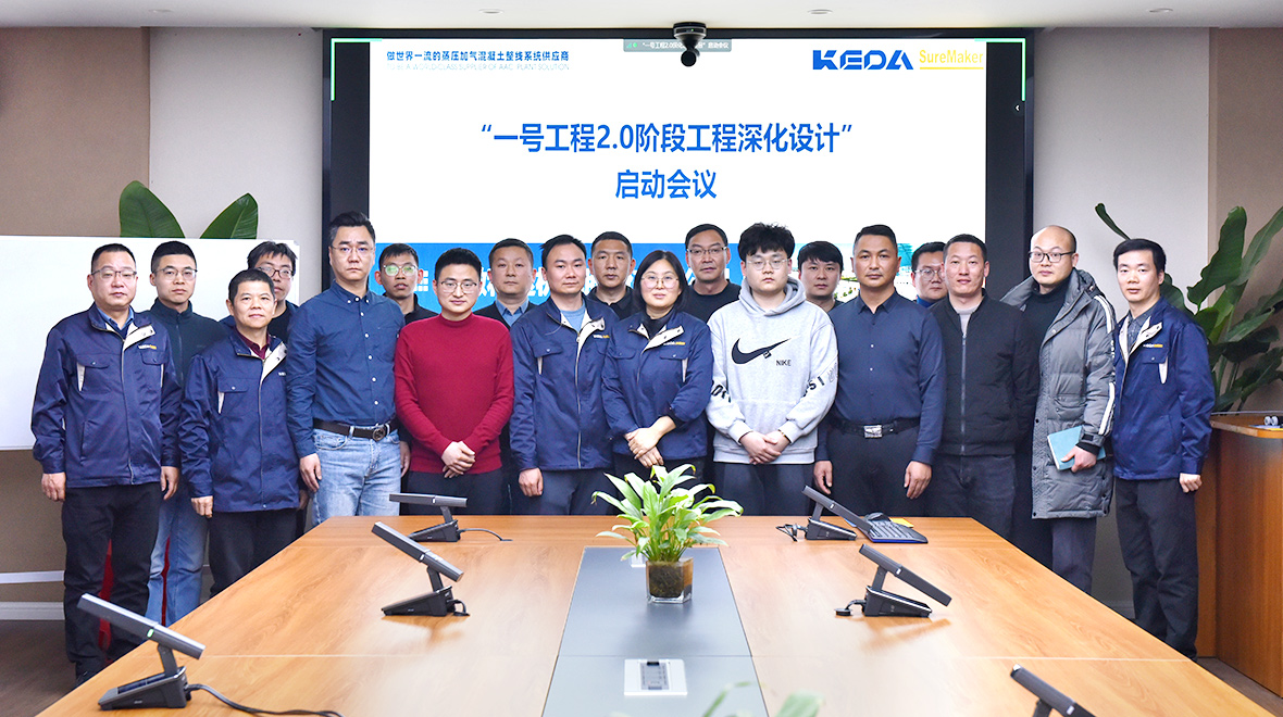 2024新澳门2024原料网