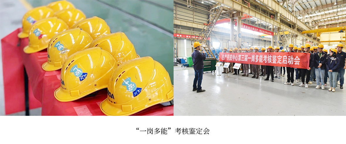 2024新澳门2024原料网