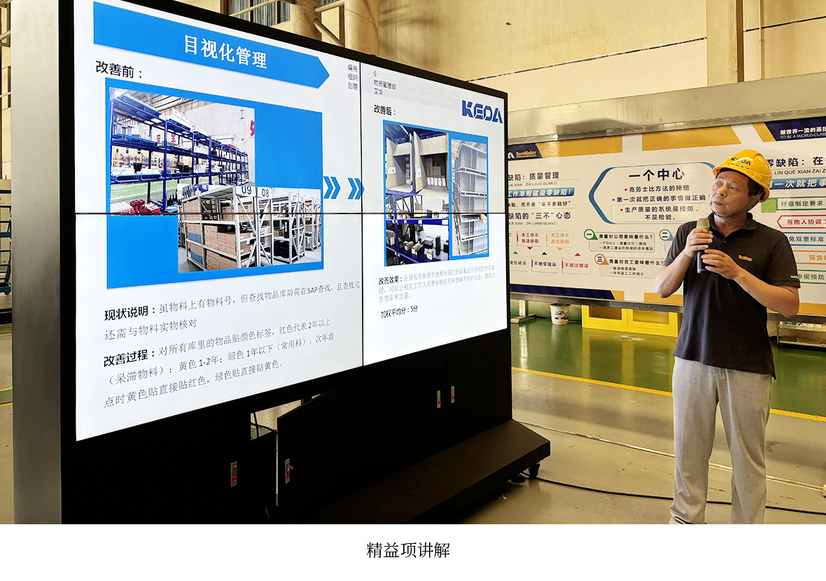 2024新澳门2024原料网