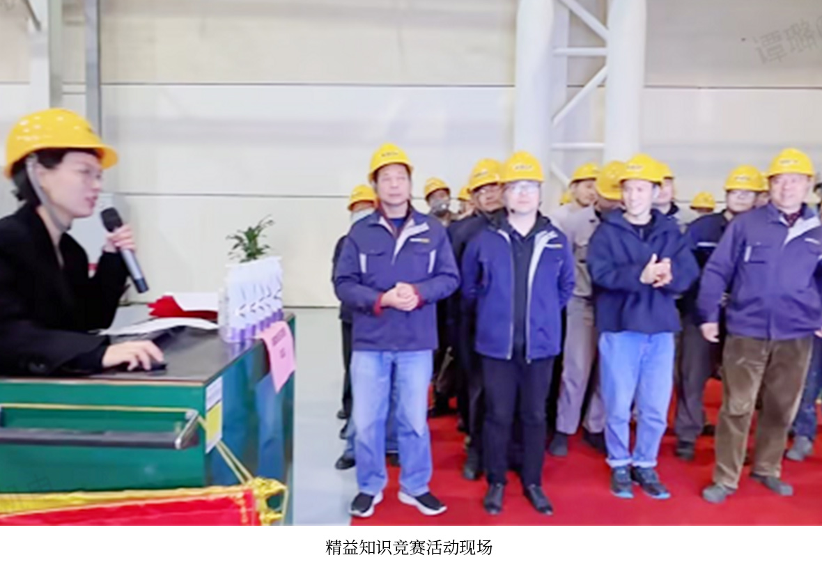 2024新澳门2024原料网