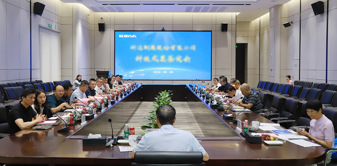 2024新澳门2024原料网