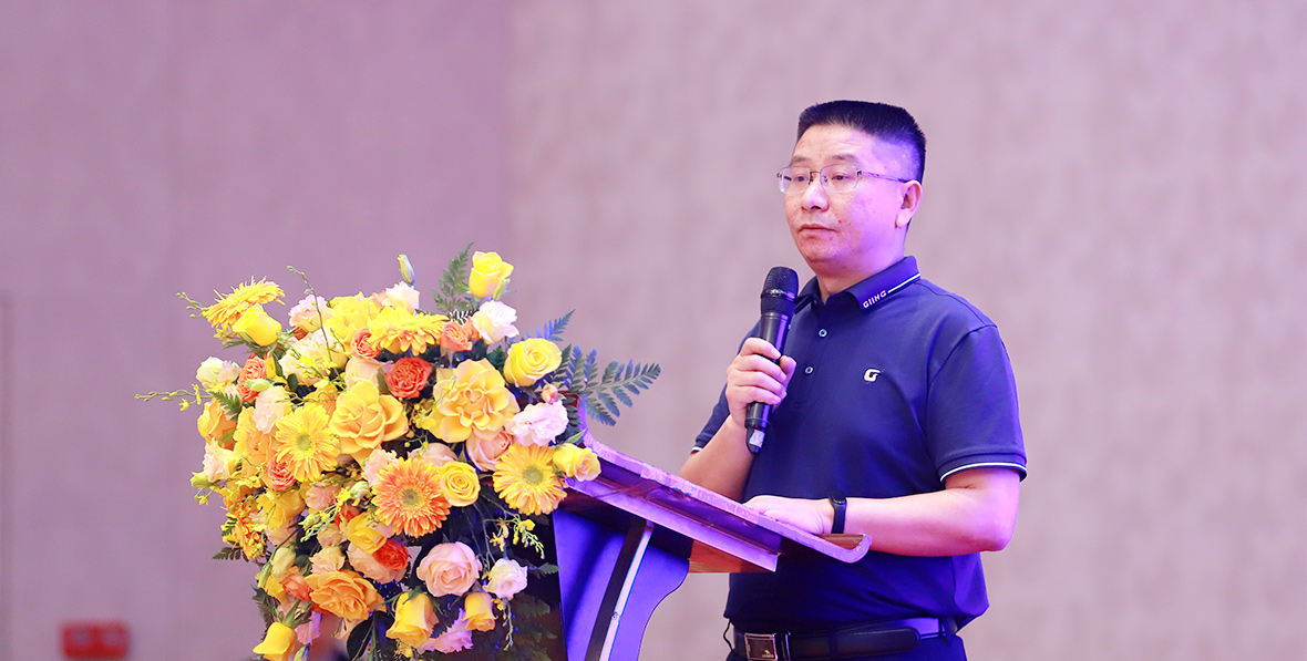 2024新澳门2024原料网