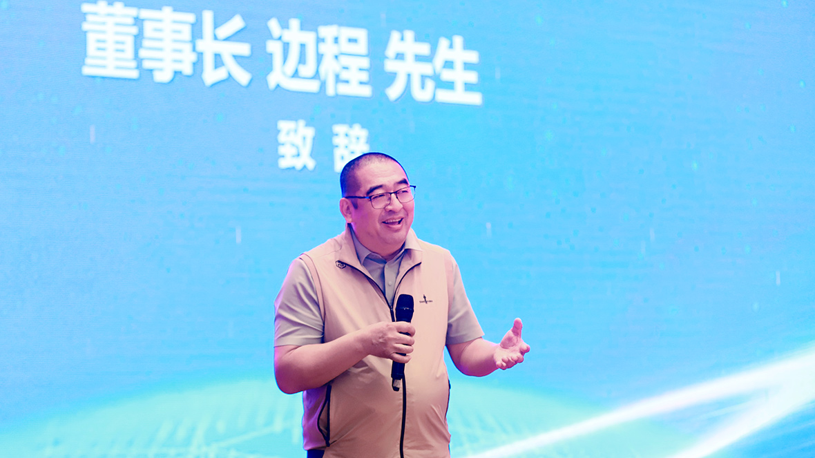 2024新澳门2024原料网