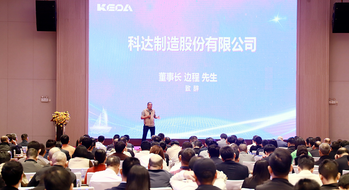 2024新澳门2024原料网