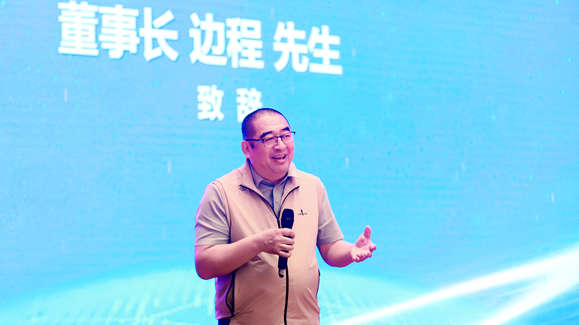 2024新澳门2024原料网