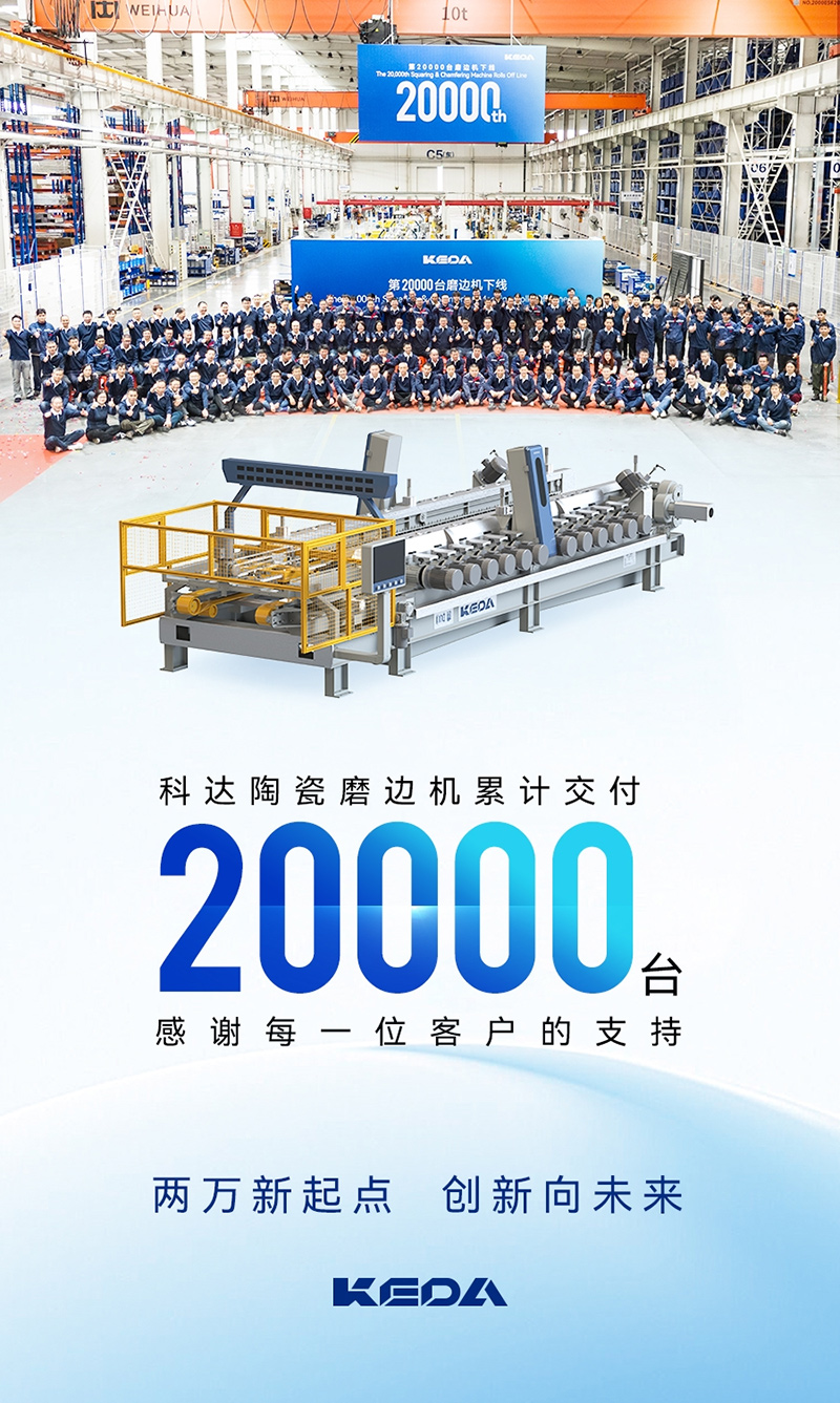 2024新澳门2024原料网
