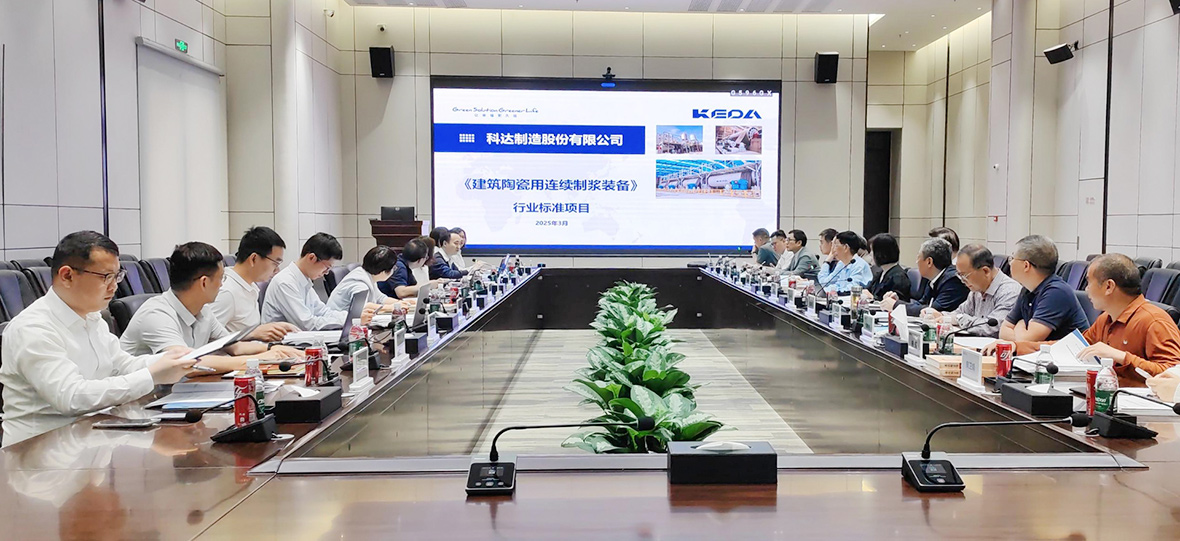 2024新澳门2024原料网