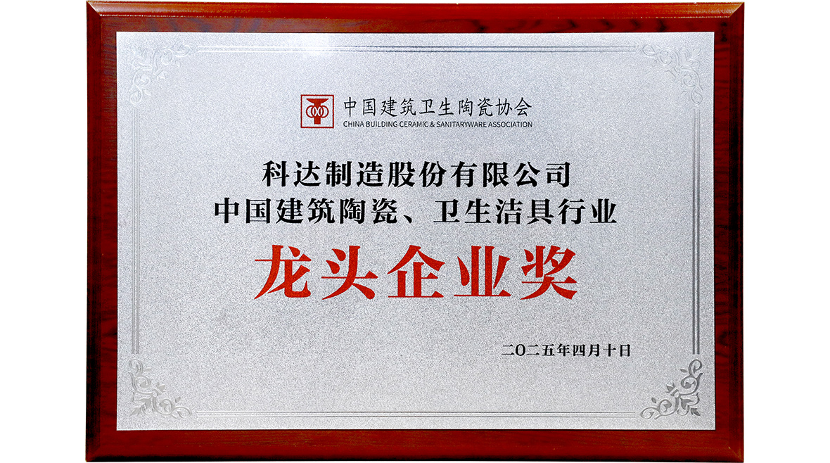 2024新澳门2024原料网