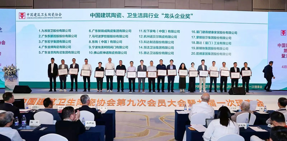 2024新澳门2024原料网