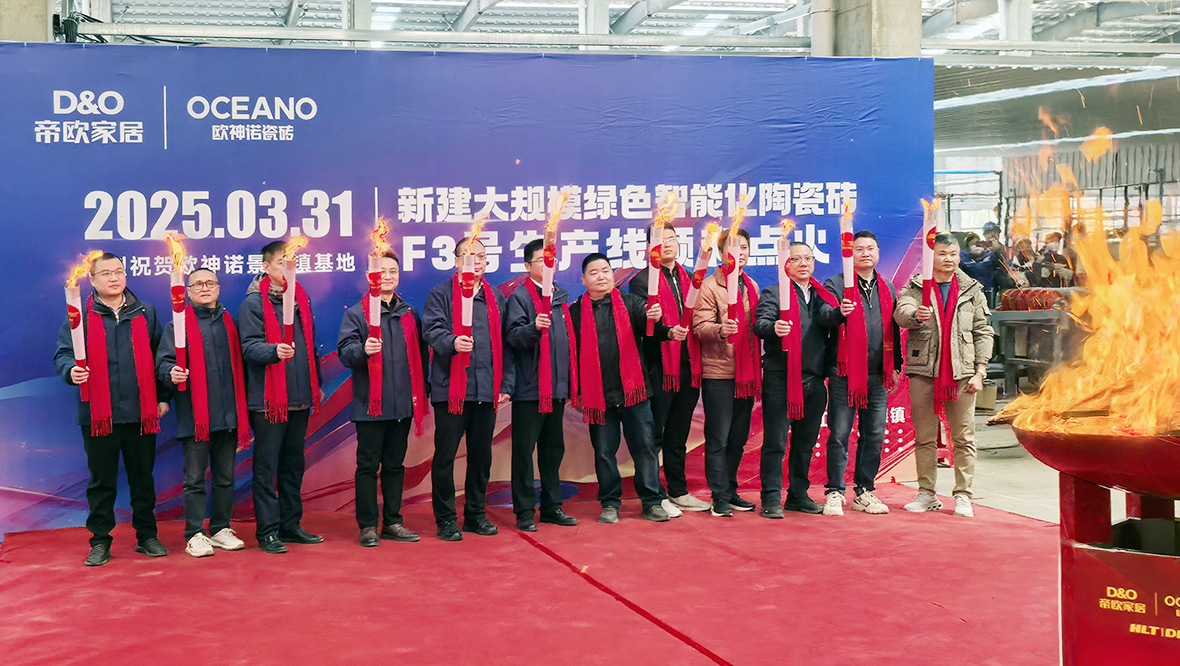 2024新澳门2024原料网