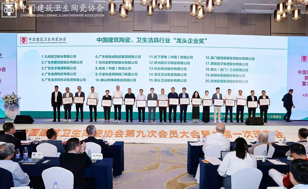 2024新澳门2024原料网