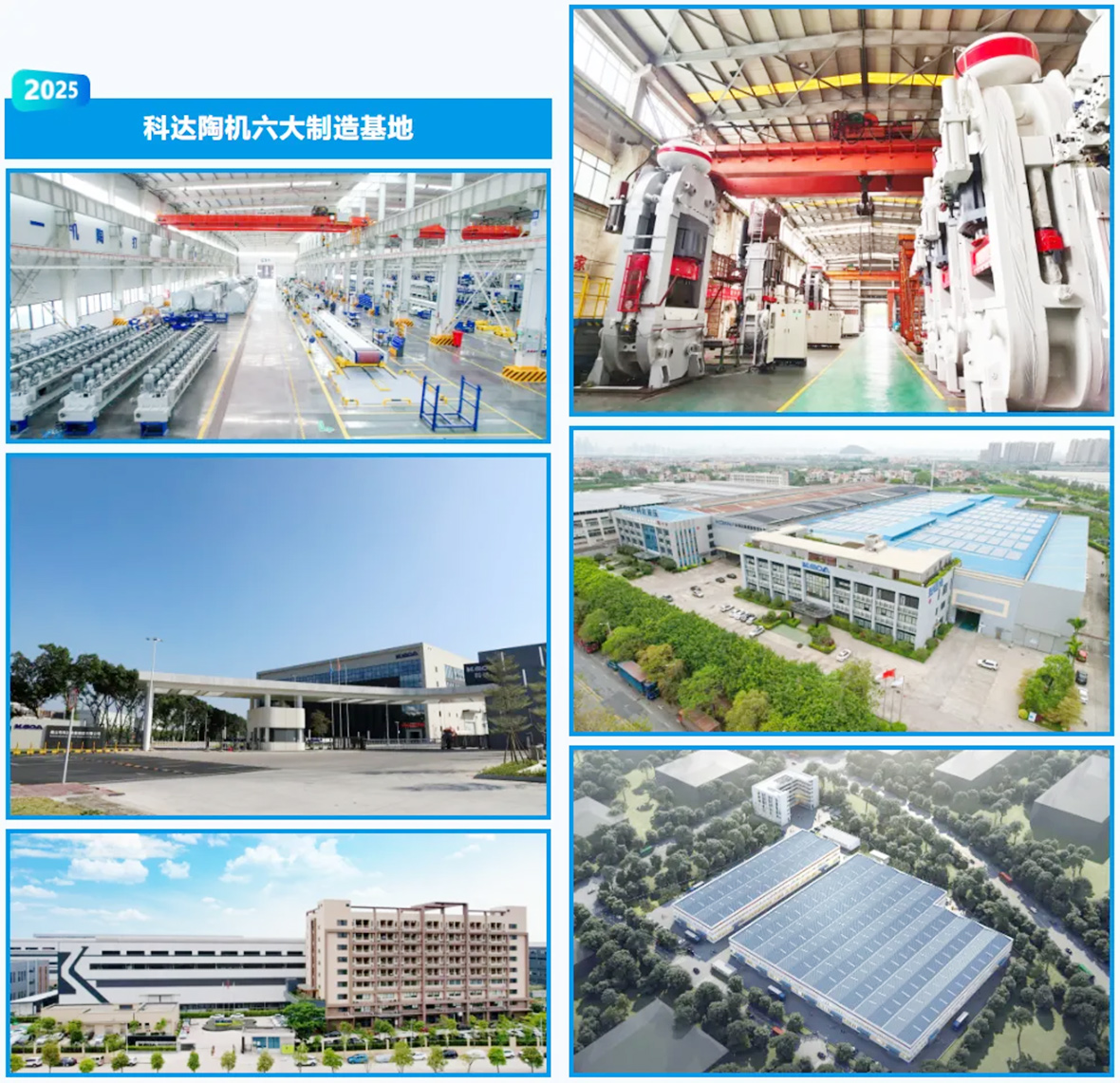2024新澳门2024原料网