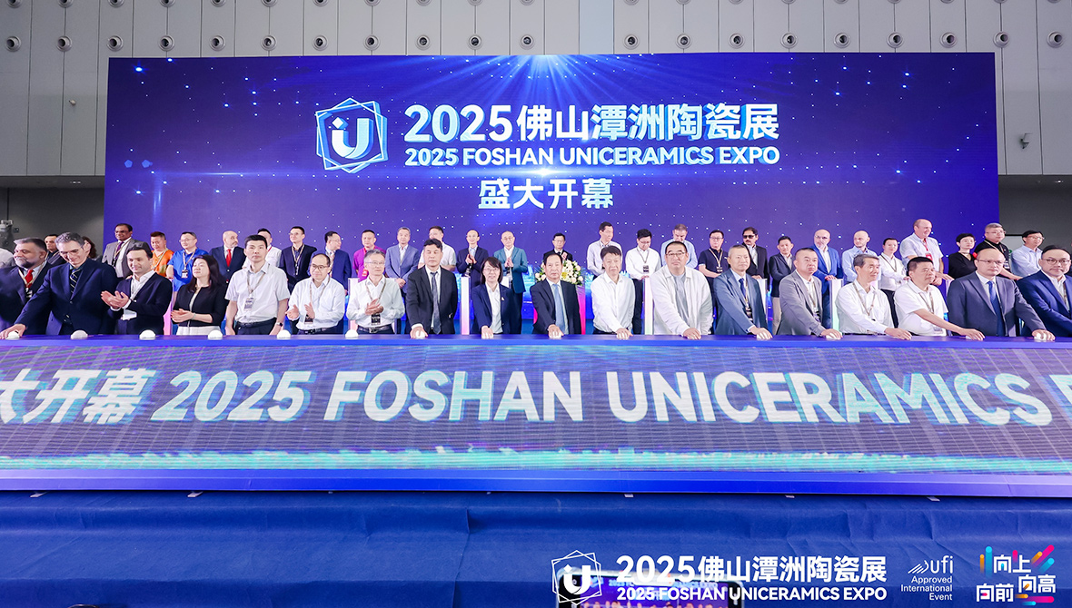 2024新澳门2024原料网