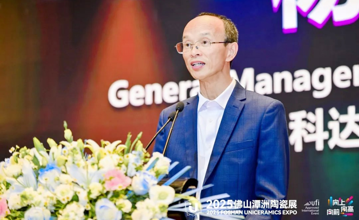 2024新澳门2024原料网