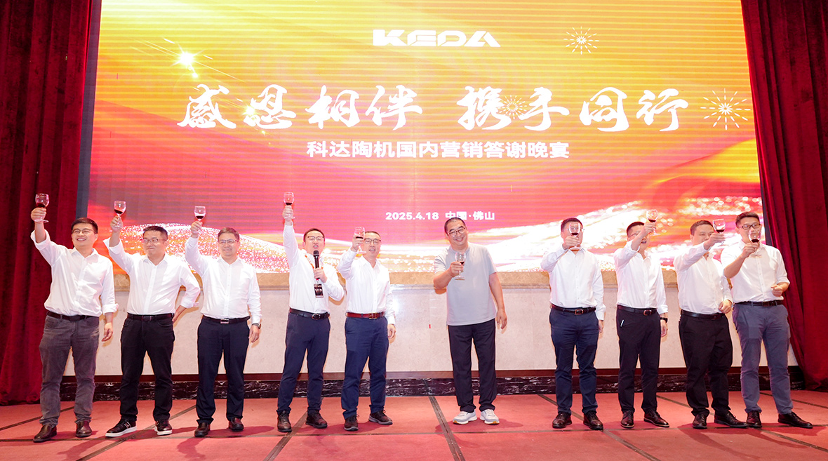 2024新澳门2024原料网