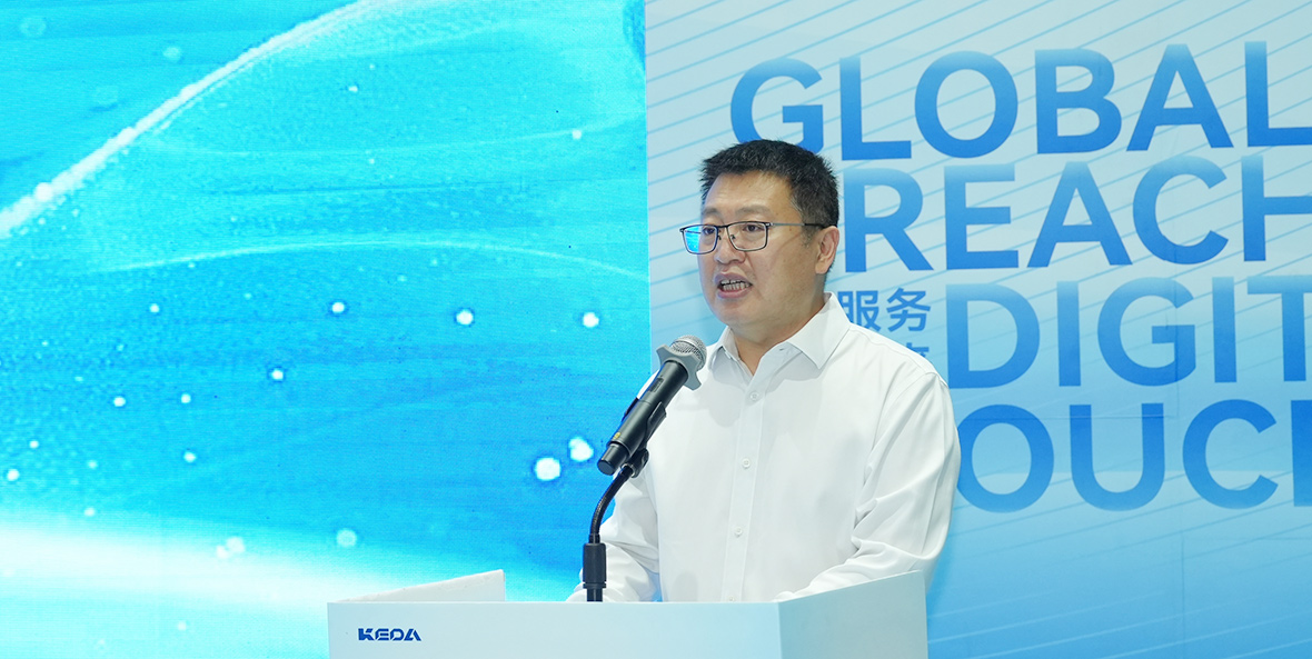 2024新澳门2024原料网