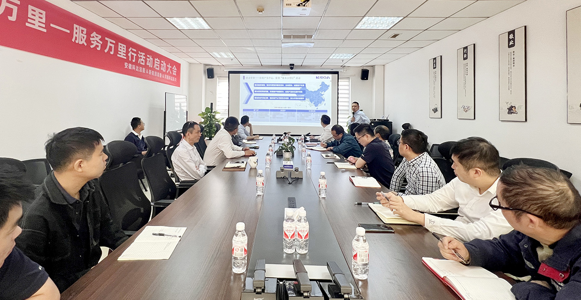 2024新澳门2024原料网