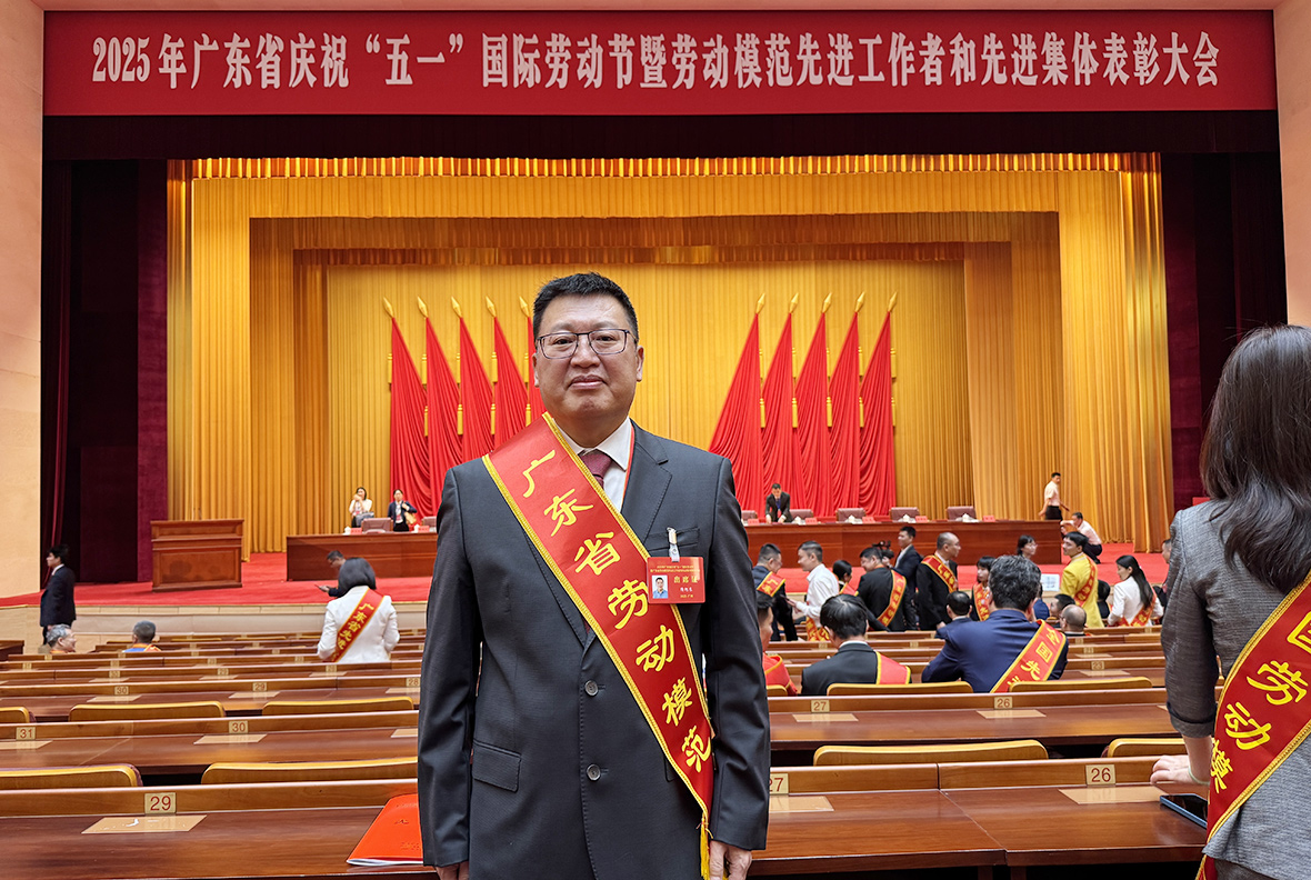 2024新澳门2024原料网