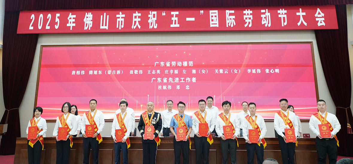 2024新澳门2024原料网
