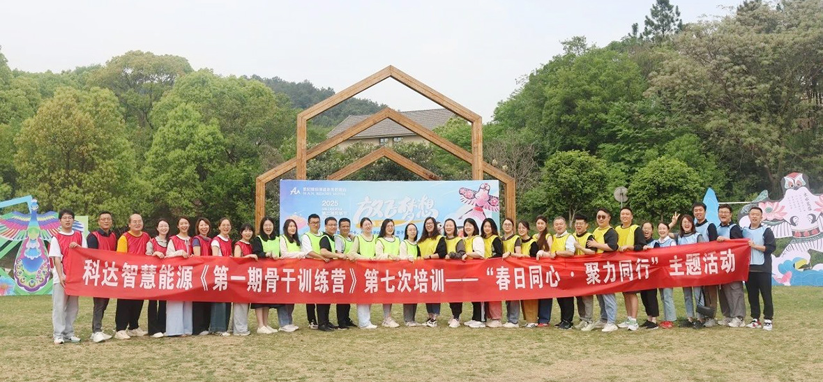 2024新澳门2024原料网