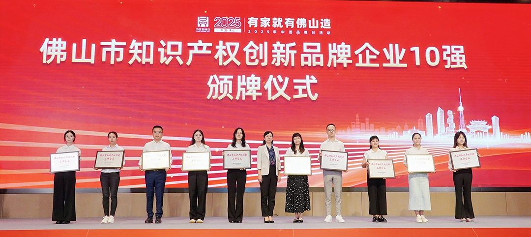 2024新澳门2024原料网