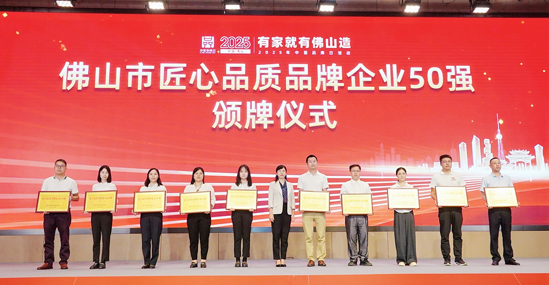 2024新澳门2024原料网