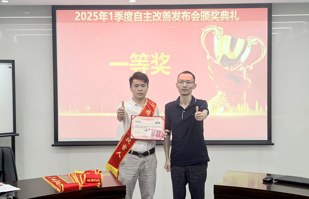 2024新澳门2024原料网