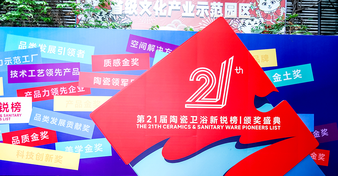 2024新澳门2024原料网