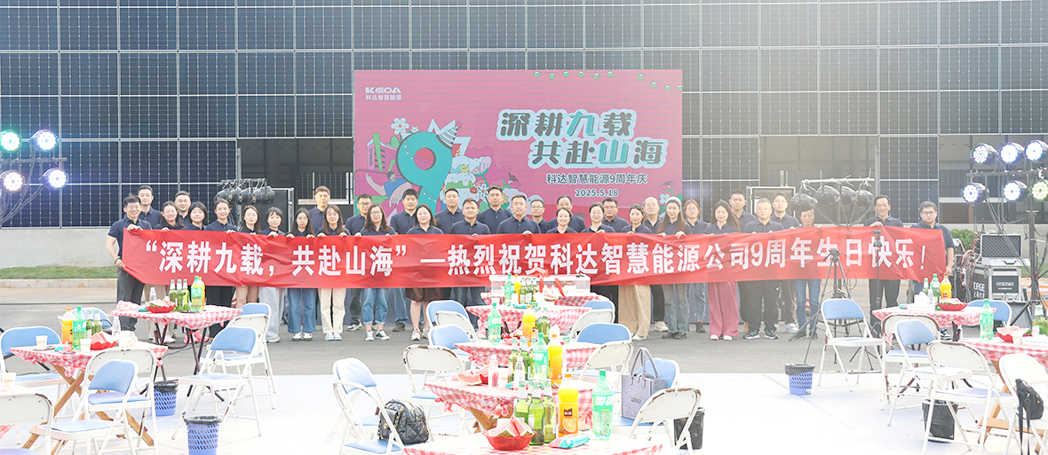 2024新澳门2024原料网