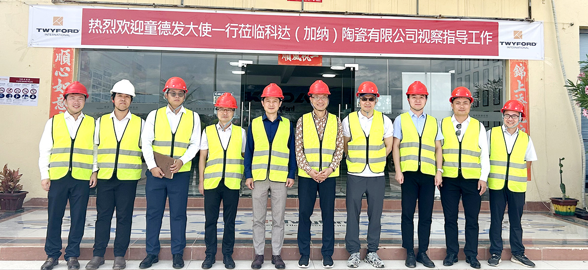 2024新澳门2024原料网
