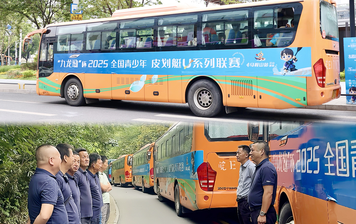2024新澳门2024原料网