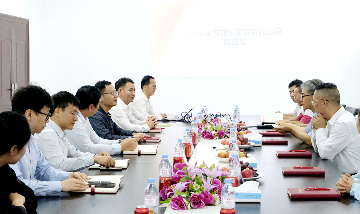 2024新澳门2024原料网