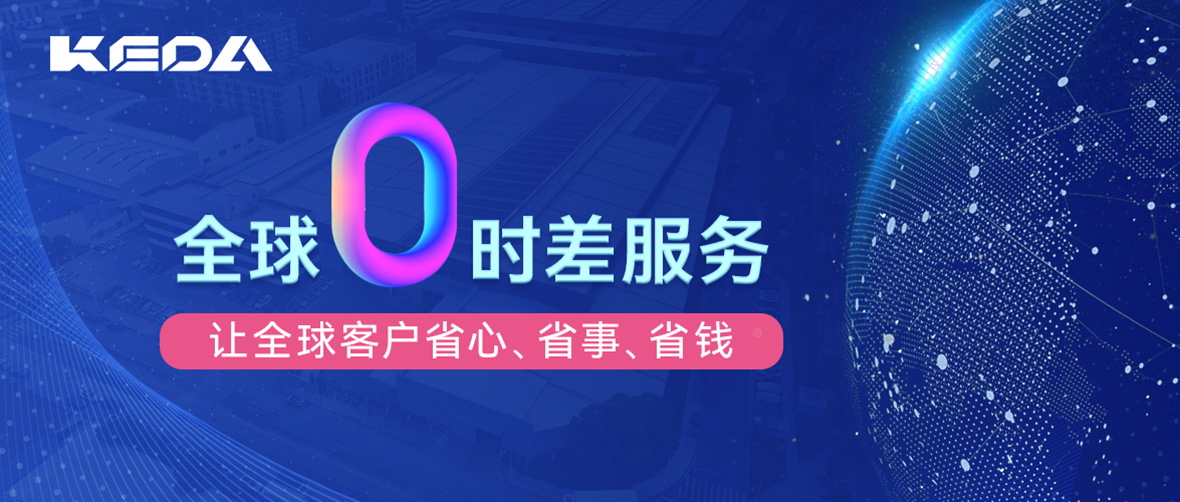 2024新澳门2024原料网