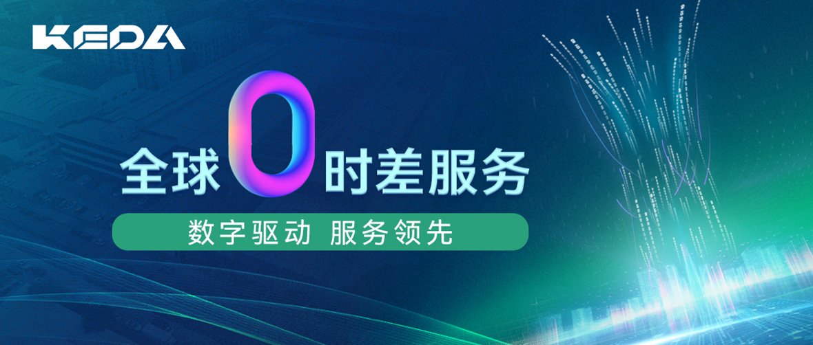 2024新澳门2024原料网