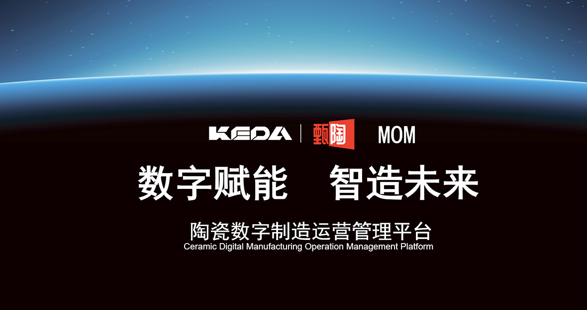 2024新澳门2024原料网