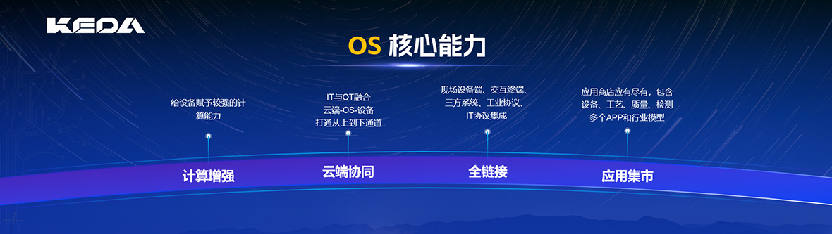 2024新澳门2024原料网