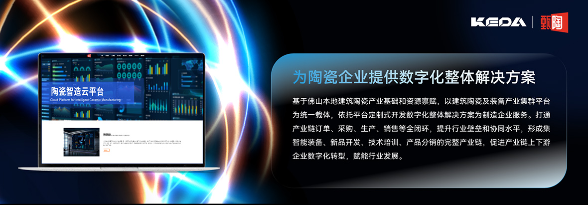 2024新澳门2024原料网
