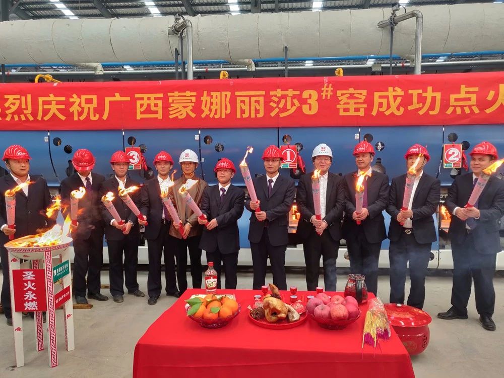 2024新澳门2024原料网