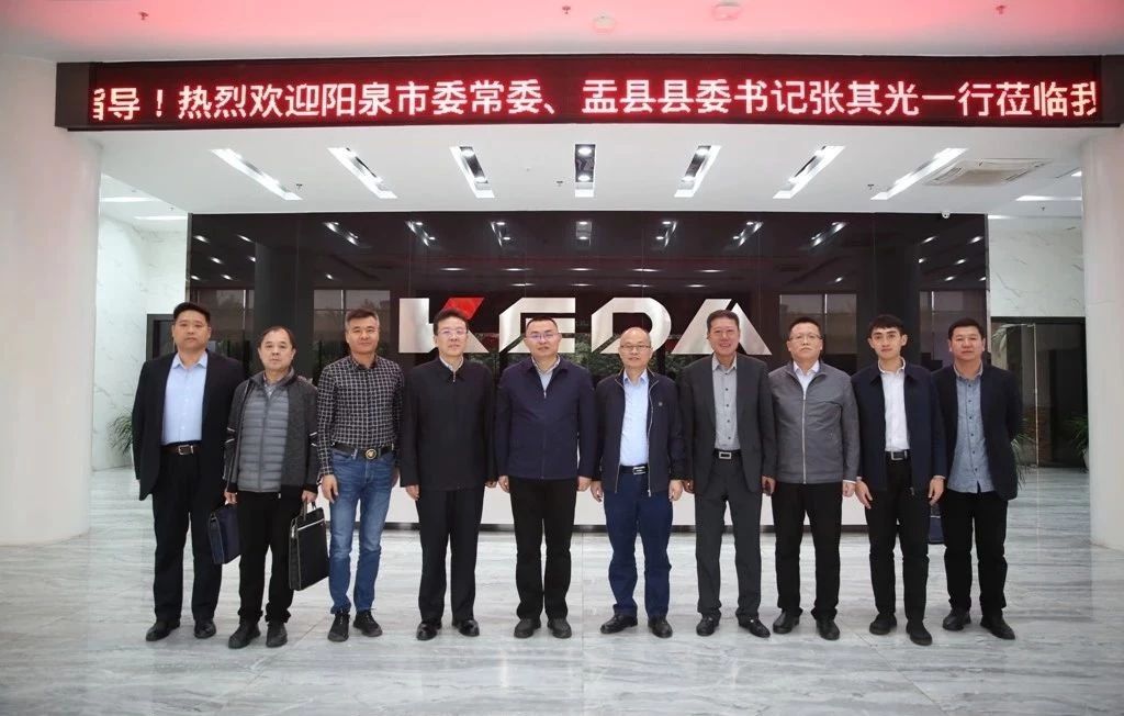 2024新澳门2024原料网